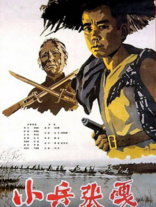 国产aⅴ一区二区